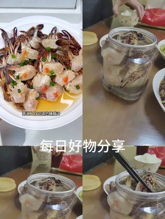 宁波特产红膏蟹块呛蟹即食咸蟹醉蟹块718g生腌海鲜股罐