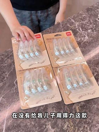 可以无痕修改的原纸色修正带,和纸张底色一模一样,根本看不出来修改痕迹。#隐形修正带 #米黄修正带 #修正带