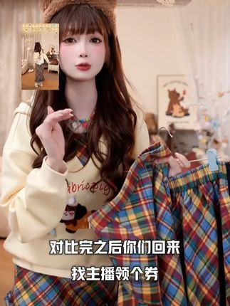 快约上你的龟龟一起穿~ #秋冬穿搭 #秋冬套装 #卫衣