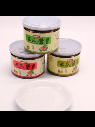 菏泽特产裕鲁西瓜酱豆瓣酱辣椒酱手工黄豆酱农家风味下饭菜拌饭酱 #下饭神器 #超好吃 #人间美味 #菏泽特产西瓜酱 #舌尖上的中国美食