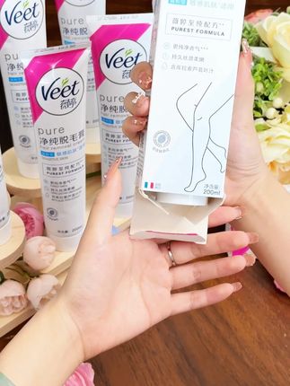 这一次,我要让所有人的腋下都变光滑! #脱毛用薇婷 #薇婷脱毛膏 #脱毛膏 #脱毛