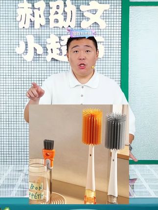 奶瓶刷杯刷清洁刷便携多功能洗奶瓶保温杯盖刷五合一长柄清洗套装#奶瓶刷杯刷清 #清洁刷 #清洁刷 #杯刷 #清洗套装