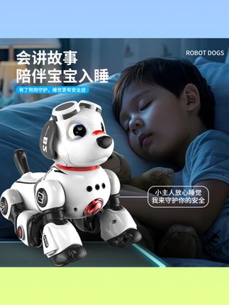 Ai智能声控语音萌宠儿童电动玩具手势感应早教机编程器狗机器猫#智能玩具 #儿童早教机 #电动玩具 #手势感应玩具 #编程玩具