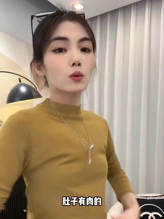 半高领打底衫女2025新款外穿百搭春季经典内搭长袖修身款上衣#谁穿谁好看 #显瘦穿搭#高级感穿搭#面料柔软舒适 #ootd穿搭
