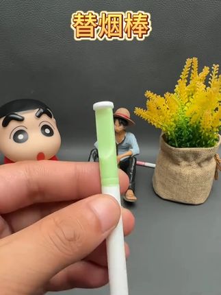 罗永浩推荐#烟嘴过滤器 #焦油过滤器 #替烟棒 #罗永浩推荐 #罗永浩 爱使达便携吸棒薄荷味清凉替代品烟嘴缓解烟瘾戒辅助5支装
