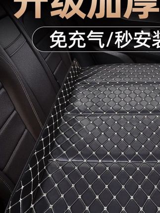 车载床垫 自由翻滚,折叠不占空间,外出即停即铺即睡 #汽车用品 #车载折叠床 #汽车后排睡垫 #汽车车垫推荐 #车载床垫 #自由翻滚折叠不占空间外出