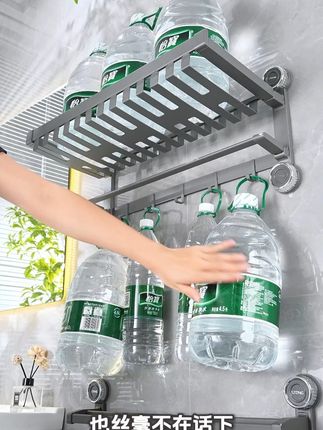 免打孔卫生间置物架 #浴室置物架   #吸盘置物架   #免打孔置物架    #浴室毛巾架    #卫生间置物架