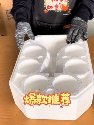 红酒杯套装家用醒酒器欧式玻璃葡萄酒杯高脚杯6只高颜值酒具7件套 #红酒杯  #醒酒器  #红酒杯套装  #高脚杯  #红酒杯醒酒器套装