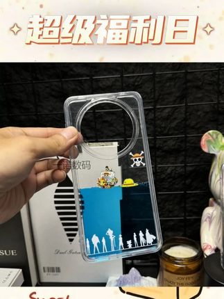 永不沉没的万里阳#永不沉没的万 光号。#手机壳  #华为手机壳  #华为p70pro #mate60pro #海贼王