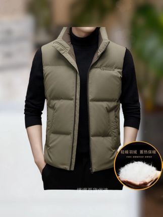 皮尔卡丹羽绒马甲,穿出温暖与型格! 冬天必备!这款男士羽绒服太好穿了!关键现在有运费险,买回去不喜欢还可以退哦~ #品质男装 #潮男必备 #男士穿搭 #柔软舒适 #每日新款每日分享