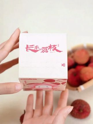 #抖音 #好物推荐 #好物分享 #性价比