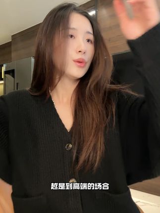 新款痞帅男装潮牌纯色纽扣领针织外套时尚#慵懒风穿搭 #时尚单品 #品质男装#高级感穿搭#穿出高级感