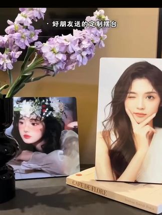 10寸定制摆台相框,让影楼写真变身超美桌面摆件! #定制相框摆件 #照片精美摆件 #定制相框好物 #影楼写真相框 #绝美桌面摆件