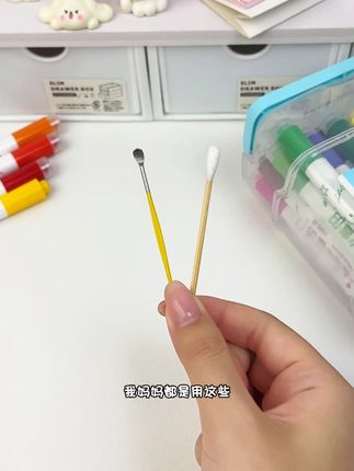 大小宝宝都能用的儿童发光掏耳勺!真的太好用太方便了! #掏耳神器#儿童掏耳勺#软头掏耳勺#发光掏耳勺#掏耳朵