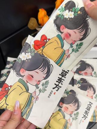 十一过后就天冷了,趁反季活动囤暖贴,这个价到手40贴太香了! #暖身贴 #暖贴 #暖宝宝 #超便宜超划算 #哪里冷贴哪里