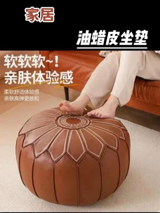 论换季衣物收纳这块,没人比我更会了!塞起来秒变懒人沙发#皮墩墩 #懒人沙发 #皮墩墩收纳凳 #懒人沙发推荐 #换季衣物收纳袋