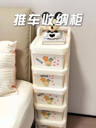 奶油风零食小推车!!#居家好物 #好物推荐🔥 #收纳整理 #提升幸福感好物 #收纳神器 T