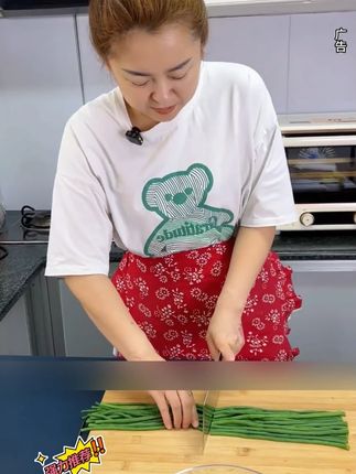 伴星渔岛新鲜深海磷虾肉#厨房好物