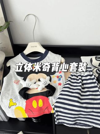 我们这代人生小孩只是因为爱我们不需要弥补我们童年的缺失也不需要有回报我们的压力我们愿意做她最可靠的指路人最亲密的朋友最坚实的后盾#当妈妈后 #我的女孩👧🏻 #亲子装