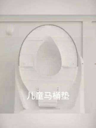 博比龙折叠便携式婴儿童马桶圈坐便器宝宝专用坐垫小孩厕所家用#儿童马桶圈 #便携式马桶圈 #宝宝用品 #家用好物 #博比龙