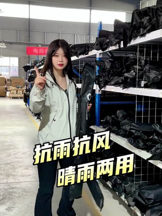 普通钓伞用半年就坏?加粗玻纤伞骨钓伞!踩一脚都没事