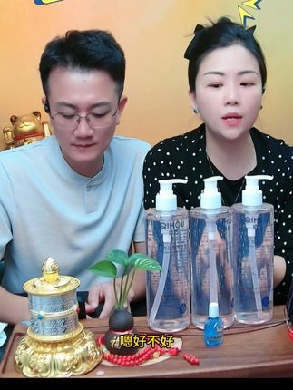 栖后内衣专用洗衣液¥39.9拍一发三