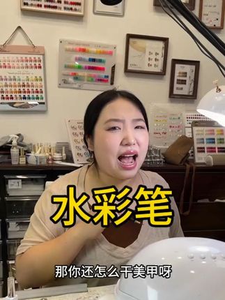 美甲貂毛水彩笔2.0升级超强蓄水储水彩蝴蝶玫瑰颜料画花笔晕染笔