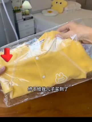 入秋后天气转凉我提前我家小宝买了一件可以感知体温的连体衣,就能很好的观察宝宝的体温情况,添减衣服就不容易着凉 #宝宝连体衣 #婴儿连体衣 #婴幼儿服饰 #婴幼儿连体衣