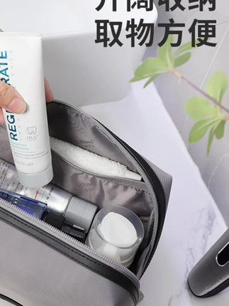 Ciffnoo/琪斐诺男士外出洗漱包旅行洗漱套装高档收纳包便携化妆包#好物推荐🔥 #生活好帮手 #出差旅行必备 #收纳整理 #户外用品 @巨量千川 @小店随心推 @DOU+上热门