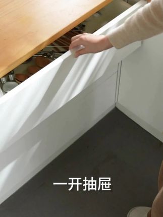 懒角落抽屉收纳盒家用厨房可伸缩餐具筷子分隔盒多功能分格整理盒#抽屉收纳盒 #可伸缩收纳 #厨房餐具收纳 #多功能分格 #家居整理