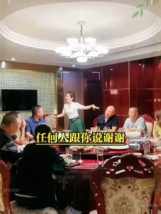 在这个情商重于智商的年代,行走江湖,居之必备《对答如流》#情商 #说话技巧 #每天学习一点点 #对答如流