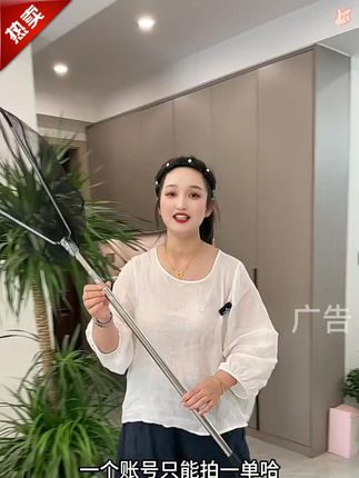 不锈钢抄网,可折叠伸缩三角一体超网,折叠便携式全套捞鱼网杆 #抄网 #鱼网 #捞网 #钓鱼必备 #钓鱼装备