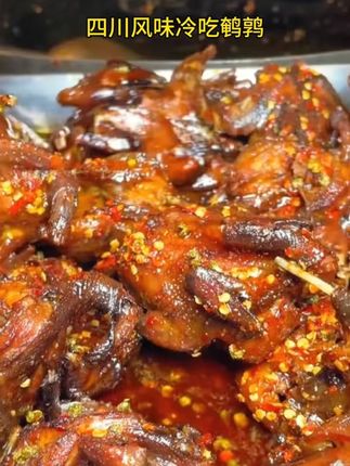 盐帮阿光麻辣鹌鹑60g每只冷吃香辣四川特产零食小吃休闲肉熟食品#麻辣鹌鹑 #四川特产 #零食小吃 #冷吃美食 #休闲肉食品