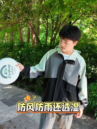 胖宝选衣难?彻底告别! 无氟防水环保面料/80-260斤轻松穿/爬山疯跑都不怕,看郊游笑脸!温暖实用选MAX工学。#奕时代 #Max工学 #胖童穿搭 #胖童装