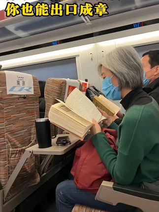 推荐你读完这本《力量金句》里面收录了很多中外经典名言金句,总有一句话让你瞬间醒悟#提升自己#智慧人生#金句#古诗词#好书推荐