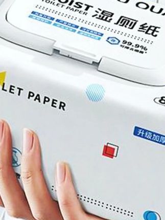 #湿厕纸 #厕所湿巾 #厕所专用湿纸巾 #家用湿厕纸 #厕纸 优全生活湿厕纸家庭实惠装湿巾纸擦屁股女性洁厕可冲马桶男式家用