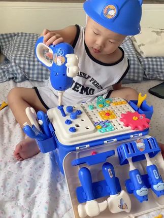 【中秋热卖】电动工具箱拼装拧螺丝钻工具盒男女孩锻炼动手能力工具#电动工具箱 #锻炼动手能力 #拼装工具 #螺丝钻工具 #儿童玩具