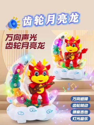 小姨买的玩具太吸引宝宝了,宝贝玩了好久不哭也不闹的,好开心小盆友玩具 #儿童玩具 #哄娃神器 #小盆友玩具 #礼物 #益智早教