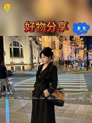 DATOO伦敦记忆风衣,微胖大码老钱风秋款两穿超惊艳! #老钱风风衣 #秋款风衣 #大码风衣 #伦敦记忆风衣 #DATOO风衣