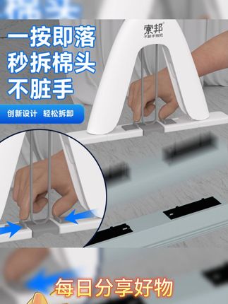 索邦对折胶棉拖把,家用免手洗,吸水超给力! #索邦拖把 #家用拖把 #吸水拖把 #免手洗拖把 #胶棉拖把