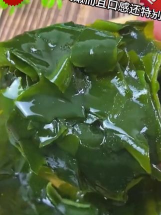 不要每天就知道给孩子吃钙片,其实经常做 #裙带菜  #裙带菜汤 给孩子吃就够了!