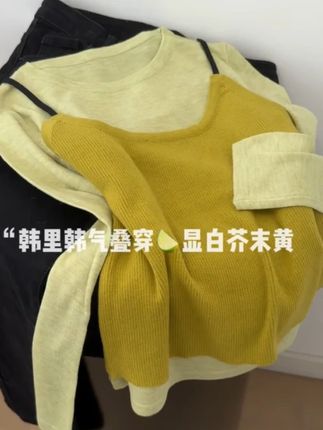 2025新款韩系斜肩长袖针织T恤女秋季新款纯欲小背心叠穿两 #早秋穿搭 #百搭上衣 #秋季上新 #早秋搭配 #针织衫