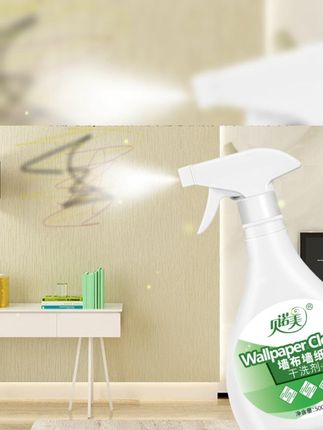 免水洗墙布清洁剂,强力去污,家用必备神器! #免水洗去污 #强力清洗剂 #墙布干洗剂 #家用清洁剂 #墙纸壁布清洁