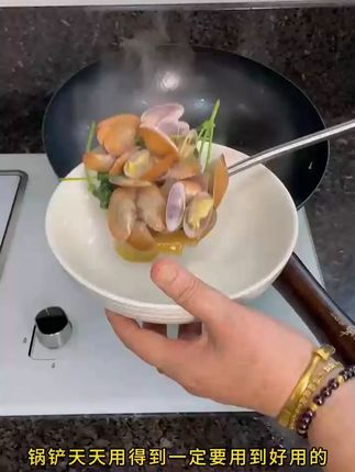 嘉倍蘑菇铲316L不锈钢锅铲炒菜铲子家用加厚锅铲子锅勺厨房用具 #锅铲 #厨房用具