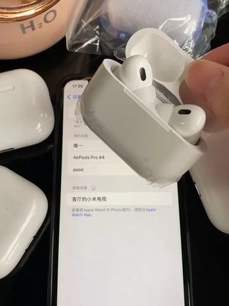 华强北耳机带弹窗+定位+蜂鸣声,安卓苹果通用!真的不要太贵#学生党好物推荐 #耳机弹窗