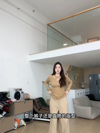 百搭极简复古卡其休闲裤#宽松直筒裤 #穿出高级感