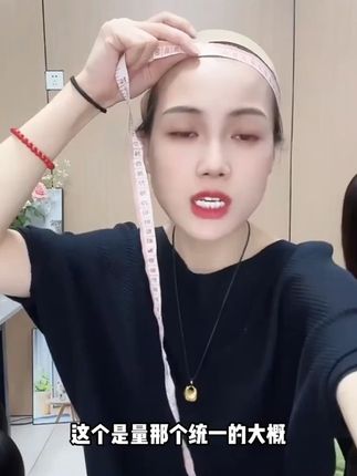 全真发夏季轻薄新款减龄递针加手织短波波双递针24厘米 【全真发】夏季轻薄新款减龄递针加手织短波波双递针24厘米 #短发假发 #短发假发套 #减龄假发 #轻薄假发 #递针假发