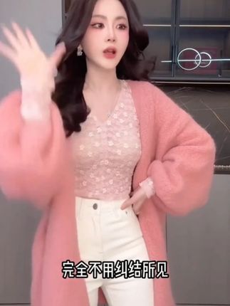 纯欲轻熟风V领性感透视长袖蕾丝衫女秋季修身显瘦上衣内搭打底衫 #完美身材 #辣妹穿搭 #显高显瘦显腿长 #大长腿 #甜美女孩