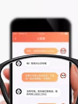 #中老年眼镜 #防蓝光眼镜 超轻时尚男防蓝光抗疲劳高档品牌正品高清老人中老年老光眼镜女