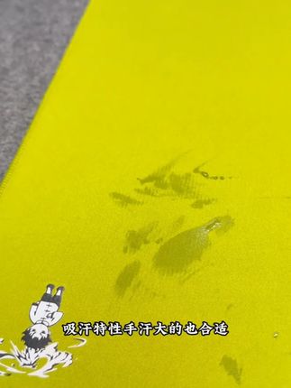 臻火电竞「坠」专业电竞游戏鼠标垫无畏契约CSGO三角洲大号鼠标垫 好物推荐 #防滑电竞游戏鼠标垫 #耐磨电竞游戏鼠标垫 #大尺电竞游戏鼠标垫 #速干电竞游戏鼠标垫 #鼠标垫